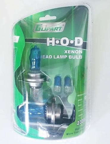 Transport: HOD xenon sijalice h7 + pozicije. U pitanju su standardne sijalice sa at lalafo.rs — 2 Transport: HOD xenon sijalice h7 + pozicije. U pitanju su standardne sijalice sa — 2