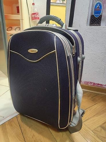 Kofer LAGUNA srednji platneni ispravan dobar plavi oko 50 /40 /25 na lalafo.rs — 6 Kofer LAGUNA srednji platneni ispravan dobar plavi oko 50 /40 /25 — 6