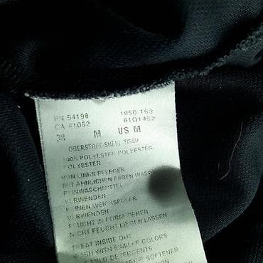 Majica bogner, vel. M/38 marka: bogner veličina: m/38 materijal na lalafo.rs — 5 Majica bogner, vel. M/38 marka: bogner veličina: m/38 materijal — 5