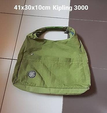 Kipling torba – model “Kipling 3000” Dimenzije: 41 x 30 x 10 cm - na lalafo.rs — 1 Kipling torba – model “Kipling 3000” Dimenzije: 41 x 30 x 10 cm - — 1