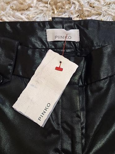 pantalone butiku ali: PINKO ženske pantalone – model sa sjajnim finišem - Original Pinko na lalafo.rs — 7 pantalone butiku ali: PINKO ženske pantalone – model sa sjajnim finišem - Original Pinko — 7