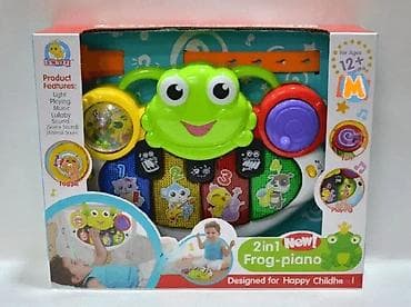 Piano žabica – za uspavljivanje beba (2u1) 🎵 Piano žabica je na lalafo.rs — 3 Piano žabica – za uspavljivanje beba (2u1) 🎵 Piano žabica je — 3