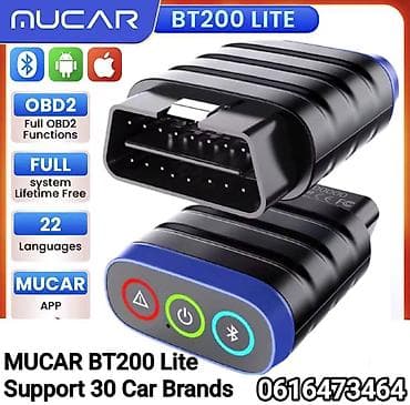 Transport: NOVO - MUCAR BT200 Lite OBD2 iOS / Android Auto Dijagnostika Novi at lalafo.rs — 2 Transport: NOVO - MUCAR BT200 Lite OBD2 iOS / Android Auto Dijagnostika Novi — 2