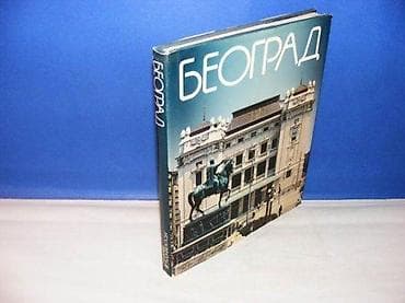 Beograd, monografija, Slobodan Glumac Monografija o Beogradu. Slobodan na lalafo.rs Beograd, monografija, Slobodan Glumac Monografija o Beogradu. Slobodan