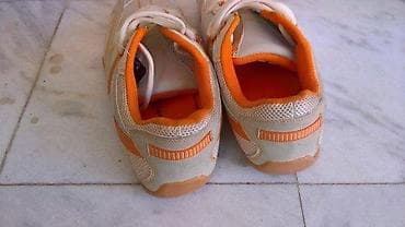 Angelo Litrico patike 45 Slanje Brzom postom ide na odgovornost at lalafo.rs — 3 Angelo Litrico patike 45 Slanje Brzom postom ide na odgovornost — 3