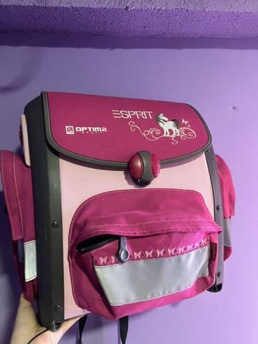 Dečiji ranac, Za devojčice, bоја - Roze na lalafo.rs Dečiji ranac, Za devojčice, bоја - Roze