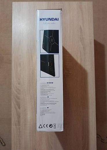 Nov Hyundai Indukciona ploča rešo HY- CB07 Šaljem pakete preko pošte na lalafo.rs — 5 Nov Hyundai Indukciona ploča rešo HY- CB07 Šaljem pakete preko pošte — 5