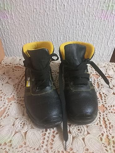 Safety work boots: Radne cipele RHINO WORK BORA – S1 SRC - Veličina: 37 (vidljivo na at lalafo.rs — 1 Safety work boots: Radne cipele RHINO WORK BORA – S1 SRC - Veličina: 37 (vidljivo na — 1