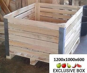 cepaci za drva: Box Palete - sanduci za voće i povrće ‼BOX PALETE‼ ‼DRVENE PALETE‼ na lalafo.rs — 1 cepaci za drva: Box Palete - sanduci za voće i povrće ‼BOX PALETE‼ ‼DRVENE PALETE‼ — 1