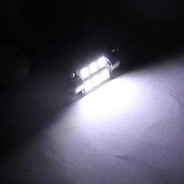 kom sa etiketom: LED CANBUS sijalica – 36 mm, 1 kom - Tip: festoon LED sijalica sa at lalafo.rs — 4 kom sa etiketom: LED CANBUS sijalica – 36 mm, 1 kom - Tip: festoon LED sijalica sa — 4