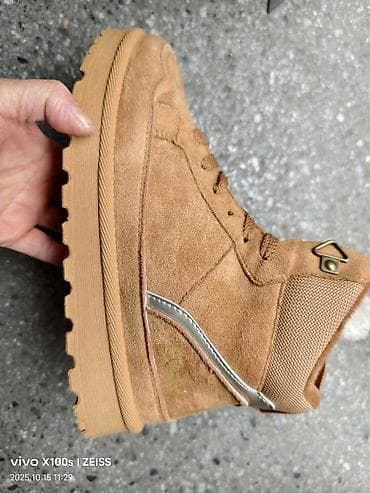 Uggs color - Multicolored at lalafo.rs — 8 Uggs color - Multicolored — 8