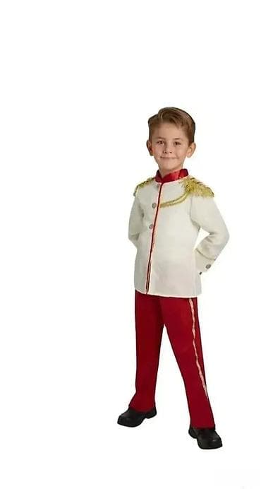 Kostim princ za decake. kostim princ za decake kostim princa za decake na lalafo.rs — 1 Kostim princ za decake. kostim princ za decake kostim princa za decake — 1