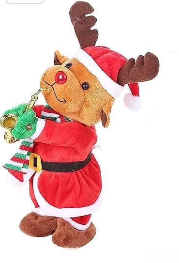 Muzička igračka “Božićni irvas sa saksofonom” 🎷🦌 Ovaj veseli božićni na lalafo.rs — 2 Muzička igračka “Božićni irvas sa saksofonom” 🎷🦌 Ovaj veseli božićni — 2