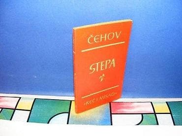STEPA Čehov rad 1963 stanje vrlo dobro bez nedostataka na lalafo.rs STEPA Čehov rad 1963 stanje vrlo dobro bez nedostataka