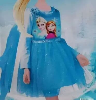 Kostim Frozen - Plava haljina (do 140cm) Dobrodošli u Davidov shop na lalafo.rs Kostim Frozen - Plava haljina (do 140cm) Dobrodošli u Davidov shop
