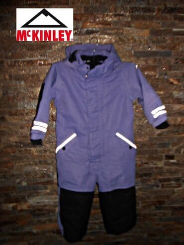 Skafanderi za decu razlicite veličine na lalafo.rs — 13 Skafanderi za decu razlicite veličine — 13