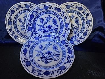 Tanjiri 1918g+ Oscar Schaller i Co. Bavaria. Bavaria tanjiri cvibl na lalafo.rs Tanjiri 1918g+ Oscar Schaller i Co. Bavaria. Bavaria tanjiri cvibl