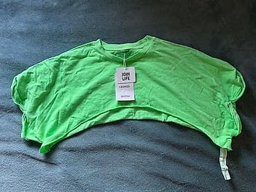 Bershka cropped majica u S velicini, nikad nosena, nova sa etiketom na lalafo.rs — 3 Bershka cropped majica u S velicini, nikad nosena, nova sa etiketom — 3
