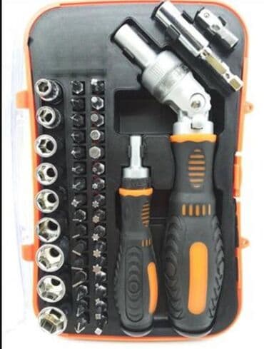 Gedore sa dodacima. gedore sa dodacima gedore poručite proizvod uz par na lalafo.rs Gedore sa dodacima. gedore sa dodacima gedore poručite proizvod uz par