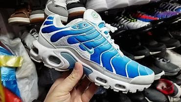 Trainers: Patike za svakodnevno nošenje i trening Od 41 do 46 - Model at lalafo.rs — 1 Trainers: Patike za svakodnevno nošenje i trening Od 41 do 46 - Model — 1