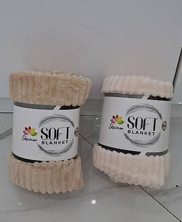 Ćebe 200x200 rebrasti plis 2000din na lalafo.rs — 2 Ćebe 200x200 rebrasti plis 2000din — 2