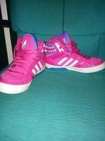 Women's Footwear: Adidas patike original space diver top model akcija | cene nisu at lalafo.rs — 10 Women's Footwear: Adidas patike original space diver top model akcija | cene nisu — 10