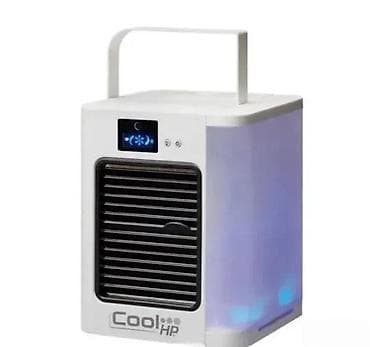 Mini Air Conditioners: Prenosni isparivački hladnjak vazduha – Arctic Air/Arctic Cool Ultra at lalafo.rs — 3 Mini Air Conditioners: Prenosni isparivački hladnjak vazduha – Arctic Air/Arctic Cool Ultra — 3