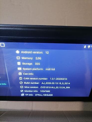 Android multimedija za auto – integrisana konzola sa velikim touch na lalafo.rs — 7 Android multimedija za auto – integrisana konzola sa velikim touch — 7