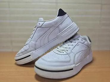 za svaki dan: Puma (br.45) patike su u dobrom stanju kao što se vidi i na slikama at lalafo.rs — 4 za svaki dan: Puma (br.45) patike su u dobrom stanju kao što se vidi i na slikama — 4