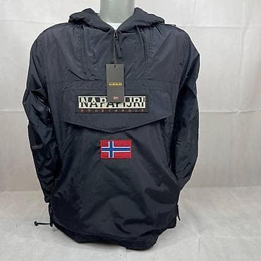 Napapijri šuškavac jakna Novo Veličine s m l xl 2xl 3xl fb Moja na lalafo.rs — 2 Napapijri šuškavac jakna Novo Veličine s m l xl 2xl 3xl fb Moja — 2