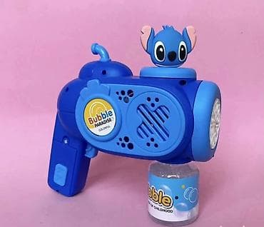 Aparat za balončiće sa likom Stitcha! Ulepšajte detinjstvo svog na lalafo.rs Aparat za balončiće sa likom Stitcha! Ulepšajte detinjstvo svog