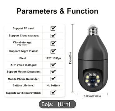WiFi sigurnosna kamera u obliku sijalice, 1080P Full HD - Rezolucija na lalafo.rs — 4 WiFi sigurnosna kamera u obliku sijalice, 1080P Full HD - Rezolucija — 4