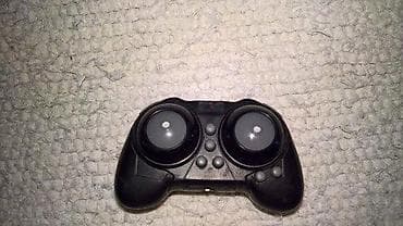 prsluk jaknica mango u: Vivanco Mini Drone (34684) komandna jedinica Jamara 44HDLI18 daljinski at lalafo.rs — 2 prsluk jaknica mango u: Vivanco Mini Drone (34684) komandna jedinica Jamara 44HDLI18 daljinski — 2