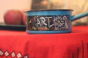 Home & Garden: Jugoslovenski Tiganj Tip 16: precnik 17cm, visina 7 cm, drska 15 cm at lalafo.rs — 1 Home & Garden: Jugoslovenski Tiganj Tip 16: precnik 17cm, visina 7 cm, drska 15 cm — 1