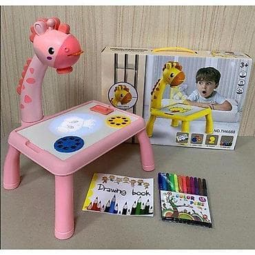 Dečiji projektor stočić za crtanje – žirafa, model TH6688 - Kreativni na lalafo.rs Dečiji projektor stočić za crtanje – žirafa, model TH6688 - Kreativni