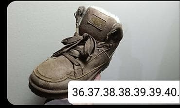 Ugg čizme, bоја - Bež, 40 na lalafo.rs Ugg čizme, bоја - Bež, 40