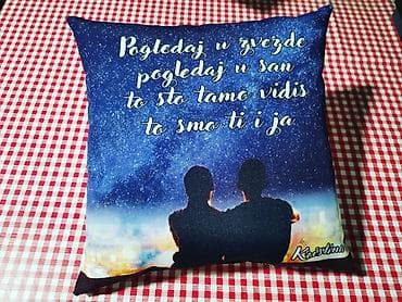 Personalizovani jastuci sa štampom Dimenzije jastuka 45x32 su 2440 din na lalafo.rs — 2 Personalizovani jastuci sa štampom Dimenzije jastuka 45x32 su 2440 din — 2