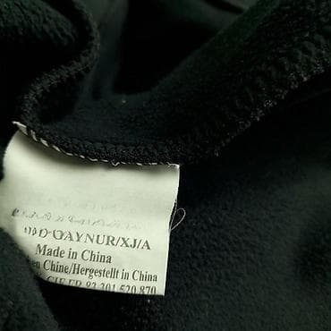 Jakna peak mountain, vel. 160/14 g. Marka: peak mountain veličina na lalafo.rs — 4 Jakna peak mountain, vel. 160/14 g. Marka: peak mountain veličina — 4