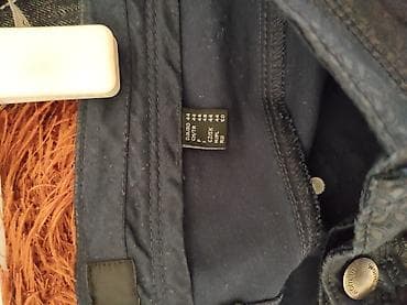 Ostalo: Pantalone Tchibo iz uvoza velicina 44, teget boja, ali pratite mere na lalafo.rs — 8 Ostalo: Pantalone Tchibo iz uvoza velicina 44, teget boja, ali pratite mere — 8