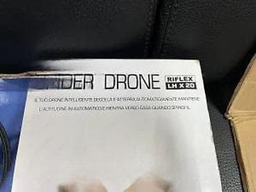 prsluk jaknica mango u: Dron RAYLINE (Reflex serija) – Wi‑Fi kamera, automatsko letenje - at lalafo.rs — 6 prsluk jaknica mango u: Dron RAYLINE (Reflex serija) – Wi‑Fi kamera, automatsko letenje - — 6