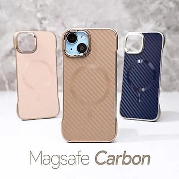 Maska Magsafe Carbon za iPhone 16 Plus 6.7 siva. Uz brzu dostavu i na lalafo.rs — 2 Maska Magsafe Carbon za iPhone 16 Plus 6.7 siva. Uz brzu dostavu i — 2