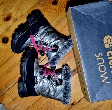 Čizme, Ciciban, Veličina - 22 na lalafo.rs Čizme, Ciciban, Veličina - 22