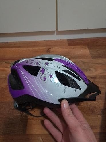 Biciklistička kaciga – žensko/dečija, ljubičasto-bela sa cvetnim na lalafo.rs — 3 Biciklistička kaciga – žensko/dečija, ljubičasto-bela sa cvetnim — 3