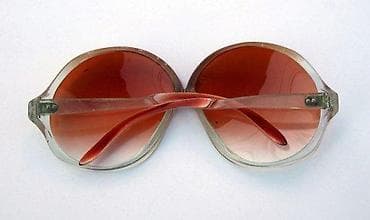 Vintage naočare za sunce IZ SEDAMDESETIH. 100% AUTHENTIC. Made in na lalafo.rs — 6 Vintage naočare za sunce IZ SEDAMDESETIH. 100% AUTHENTIC. Made in — 6