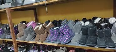 Dečje zimske čizme EMU Australia PROČITATI CEO OGLAS at lalafo.rs — 5 Dečje zimske čizme EMU Australia PROČITATI CEO OGLAS — 5