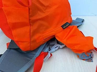 Board games: Planinarski/treking ranac Senterlan Levin 25 - Zapremina: 25 litara – at lalafo.rs — 6 Board games: Planinarski/treking ranac Senterlan Levin 25 - Zapremina: 25 litara – — 6