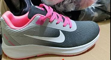 Trainers: RASPRODAJA POSLEDNJIH BROJEVA - Sportske patike – razni modeli sa at lalafo.rs — 3 Trainers: RASPRODAJA POSLEDNJIH BROJEVA - Sportske patike – razni modeli sa — 3