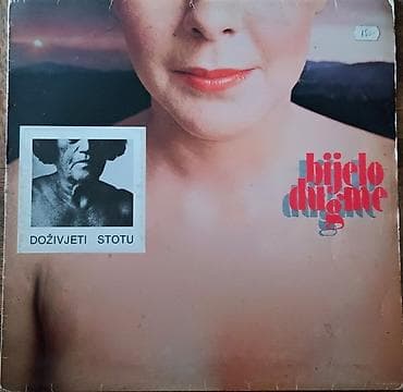 Vinyl records: Bijelo Dugme-Dozivjetu Stotu LP (1980) Jugoton stanje ploce 4+,4 malo at lalafo.rs — 1 Vinyl records: Bijelo Dugme-Dozivjetu Stotu LP (1980) Jugoton stanje ploce 4+,4 malo — 1