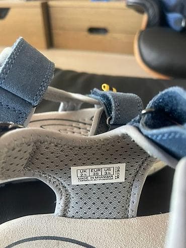 Dečije sandale GEOX Respira Nove sandale - Brend: GEOX - Model na lalafo.rs — 4 Dečije sandale GEOX Respira Nove sandale - Brend: GEOX - Model — 4