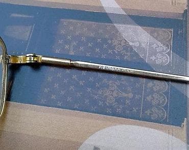 FIELMANN Double Bridge Vintage Germany dioptrijski ram. Topli tortoise na lalafo.rs — 8 FIELMANN Double Bridge Vintage Germany dioptrijski ram. Topli tortoise — 8